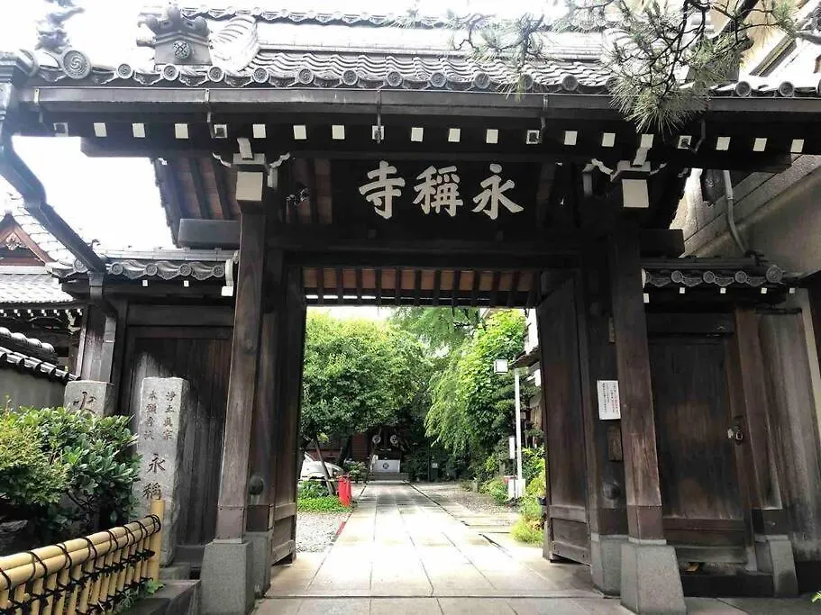 Us31山手线上野日本著名设计师设计公寓，直达上野2分直达新宿，涉谷，秋叶原，东京，便利店饮食店满载 Tokio 0*,