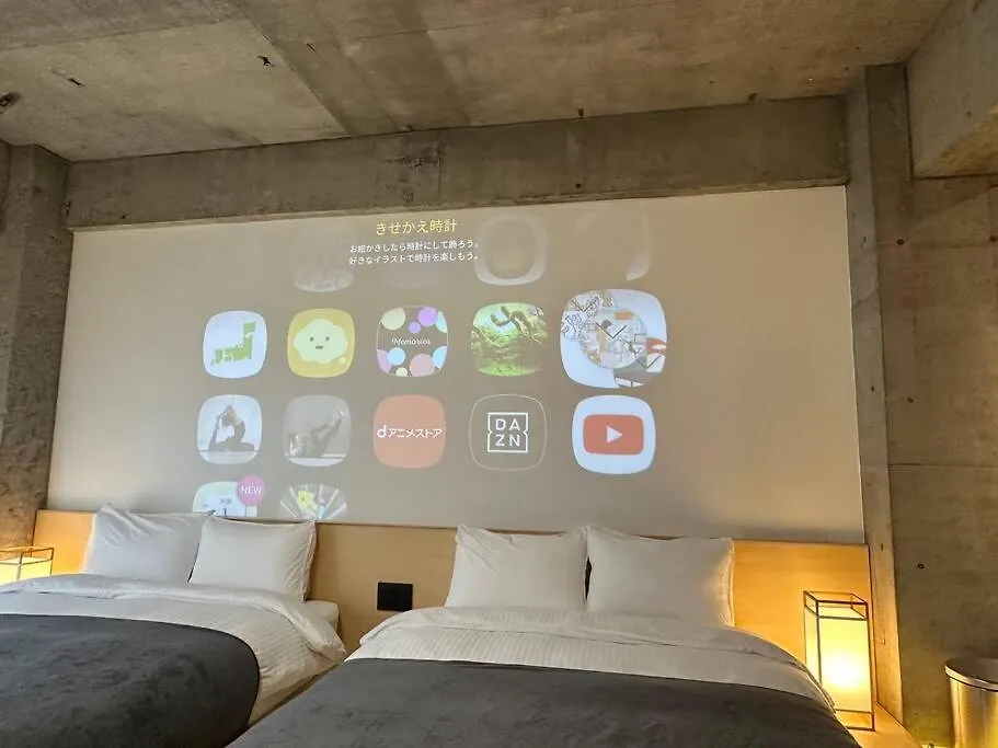 Apartamento Us31山手线上野日本著名设计师设计公寓，直达上野2分直达新宿，涉谷，秋叶原，东京，便利店饮食店满载 Tokio Japón